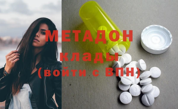 ПСИЛОЦИБИНОВЫЕ ГРИБЫ Гатчина