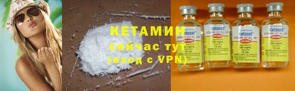 кокаин перу Верхний Тагил