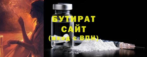 Альфа ПВП Верея