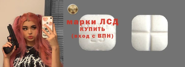 кокаин перу Верхний Тагил
