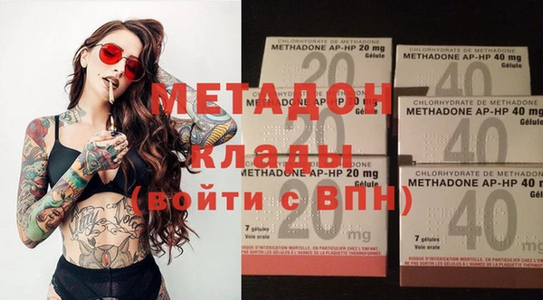 МДПВ Гвардейск