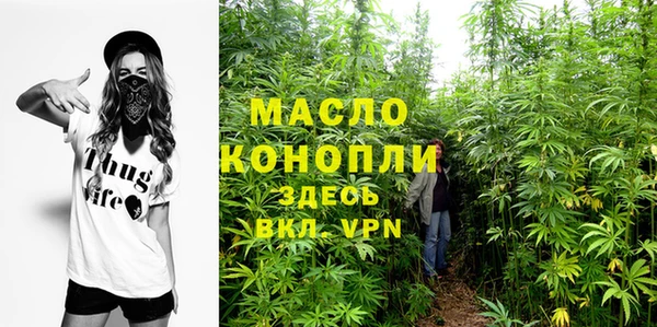 кокаин перу Верхний Тагил