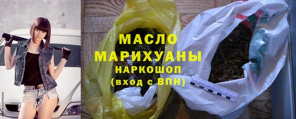 кокаин перу Верхний Тагил
