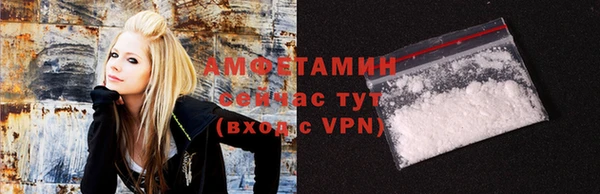 кокаин перу Верхний Тагил