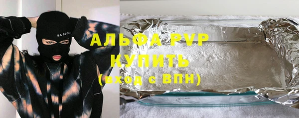 кокаин перу Верхний Тагил