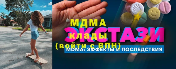 кокаин перу Верхний Тагил