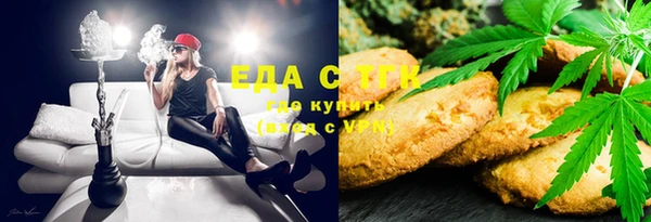 Альфа ПВП Верея