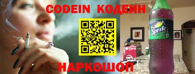 крисы Мариинск