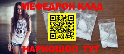 синтетический гашиш Малгобек