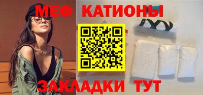 mix Малоярославец