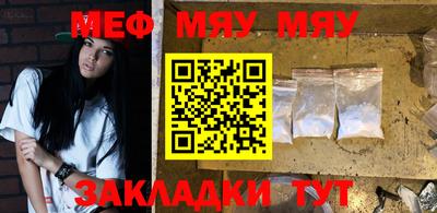 mix Малоярославец