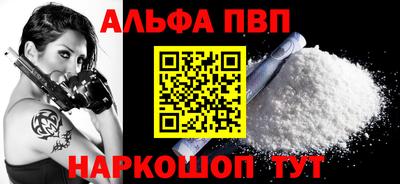 mix Малоярославец