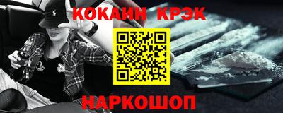 мефедрон мука Лесосибирск