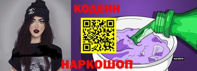 крисы Мариинск