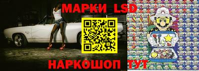 mix Малоярославец