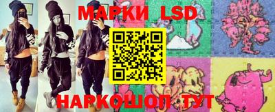 mix Малоярославец
