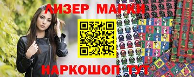 mix Малоярославец