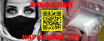 mix Малоярославец