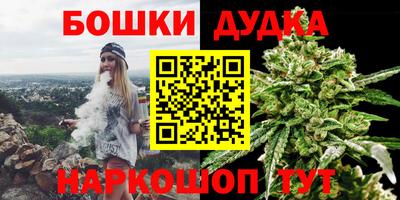 крисы Мариинск