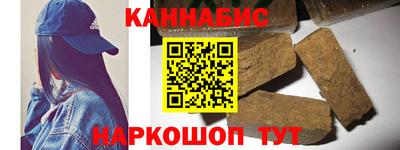 mix Малоярославец