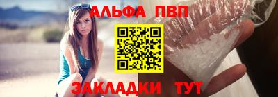 mix Малоярославец