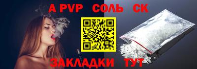 mix Малоярославец