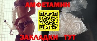 mix Малоярославец