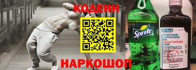 крисы Мариинск
