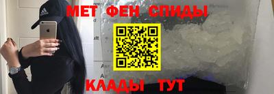 синтетический гашиш Малгобек