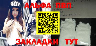 mix Малоярославец