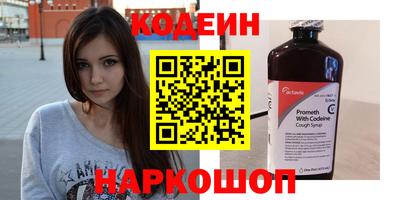 крисы Мариинск