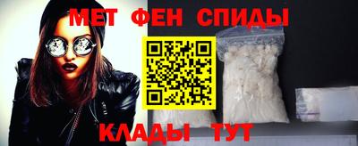 mix Малоярославец