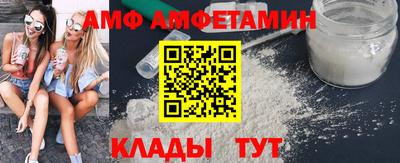 крисы Мариинск
