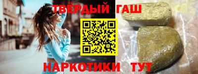 mix Малоярославец