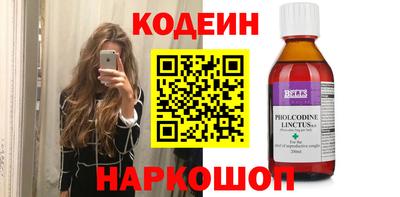 mix Малоярославец