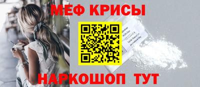 синтетический гашиш Малгобек