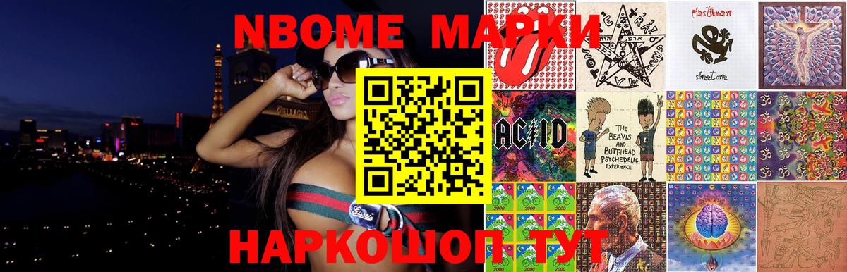 Лсд 25 экстази кислота  LSD-25 экстази  Гулькевичи  LSD-25 экстази кислота  Вход с VPN 