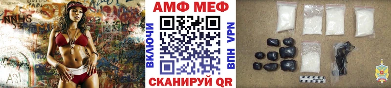 Метамфетамин кристалл  где продают наркотики  Гулькевичи 