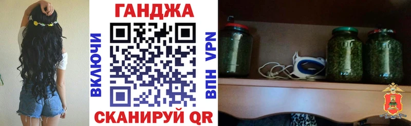 OMG tor  Гулькевичи  Бошки марихуана AK-47 