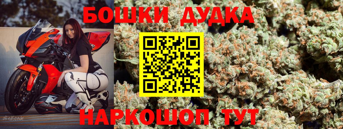 Каннабис ГИДРОПОН Гулькевичи